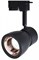 Трековый светильник  20035TRA/01 BK/RGD escada_20035tra_01_bk_rgd - фото 1832336