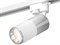 Трековый светильник Track System XT6301050 ambrella_xt6301050 - фото 1833225