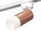 Трековый светильник Track System XT6326003 ambrella_xt6326003 - фото 1833256