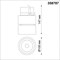 Трековый светильник Groda 358787 novotech_358787 - фото 1833473