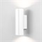 Настенный светильник Ribs MRL 1017 белый - фото 1834190