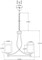 Подвесная люстра Maximilian V2521-3P moderli_v2521-3p - фото 1834715