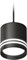 Подвесной светильник TECHNO SPOT XP8111024 - фото 1836311