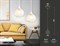 Подвесной светильник TRADITIONAL TR3538 ambrella_tr3538 - фото 1836605