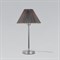 Интерьерная настольная лампа Peony 01132/1 хром/графит - фото 1836913