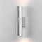Настенный светильник Steel Steel 40119/LED серебро - фото 1837013