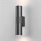 Настенный светильник Steel Steel 40119/LED черный - фото 1837014