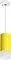 Подвесной светильник Rullo RP43331 - фото 1840148