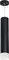 Подвесной светильник Rullo RP49731 - фото 1840166