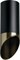 Точечный светильник Rullo R437131 - фото 1840385