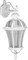 Настенный фонарь уличный ROMA L 95202L/02 W - фото 1842036
