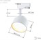Трековый светильник  TR16 GX53 WH era_b0048547 - фото 1842572