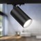 Трековый светильник  TR39-GU10 BK era_b0053310 - фото 1842602