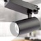 Трековый светильник  SТR-30-36-30K-B30 era_b0049779 - фото 1842752