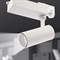Трековый светильник  SТR-30-36-40K-W20 era_b0049752 - фото 1842779