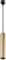 Подвесной светильник Tube DK4050-BG - фото 1876120