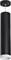 Подвесной светильник Rullo RP4973436 - фото 1877297