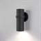 Настенный светильник уличный Grin 35000/D черный - фото 1879521
