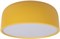 Потолочный светильник Axel 10201/350 Yellow - фото 1879665
