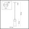 Подвесной светильник Pasti 4967/1A odeon_light_4967_1a - фото 1880907