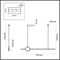 Подвесной светильник Stilo 6601/30L odeon_light_6601_30l - фото 1881018
