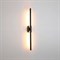 Настенный светильник Lineas 20118 - фото 1980674