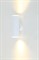 Настенный светильник ESTELA IL.0005.2002 WH - фото 1989017