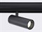 Трековый светильник TRACK SYSTEM GL3823 ambrella_gl3823 - фото 1994166