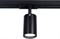 Трековый светильник TRACK SYSTEM GL5129 ambrella_gl5129 - фото 1994322