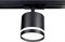 Трековый светильник TRACK SYSTEM GL5372 ambrella_gl5372 - фото 1994330