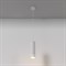 Подвесной светильник Orlo P085PL-12W3K-W - фото 1998063