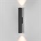 Настенный светильник langer 40123/LED черный - фото 2010102