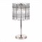 Интерьерная настольная лампа Epica SL1656.104.03 - фото 2010229
