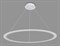 D96см 90Вт Подвесной светодиодный светильник кольцо белый ACRYLICA FA4351 с пультом ambrella_fa4351 - фото 2016298