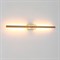Настенный светильник Lineas 20117 - фото 2023520
