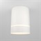 Точечный светильник Orlo C085CL-9W3K-W - фото 2047126