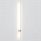 Настенный светильник  KEMMA-WALL01 - фото 2064992
