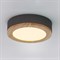 Потолочный светильник  WUDDA01 - фото 2066521