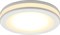 Точечный светильник Nastka APL.0013.09.05 - фото 2068750