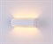Настенный светильник BRICK GW-8210-5-WH-WW - фото 2069297