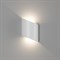 Настенный светильник уличный OLIMP GW-6806-6-WH-WW - фото 2069386