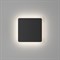 Настенный светильник RUBIK LWA807A-BL-WW - фото 2069440