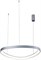 Подвесной светильник Zula APL.022.13.48 - фото 2069812