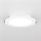 Точечный светильник Галс CLD5512N - фото 2073512