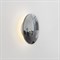 Настенный светильник Mini Disc MRL LED 1126 черный жемчуг - фото 2074437