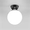 Настенно-потолочный светильник Bubble 30197/1 черный - фото 2074736