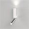 Настенный светильник Pitch 40020/1 LED белый/хром - фото 2074750