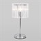 Интерьерная настольная лампа Flamel 01117/1 хром - фото 2074788