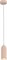 Подвесной светильник Kendo SL1213.603.01 - фото 2091314