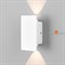 Архитектурная подсветка Mini Light 35154/D белый - фото 2097481